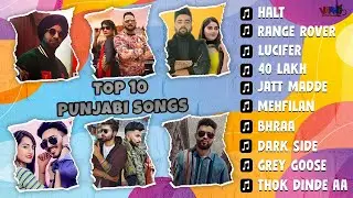 Top 10 Punjabi Songs | AudioJukebox | Latest Punjabi Songs 2023 | Punjabi Jukebox
