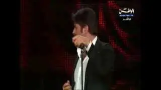 أغار عليكي وائل كفوري-Wael Kfoury 28ar 3alyki