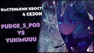 Турнир по ККИ Genshin Impact 