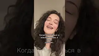 О получении сертификата TESOL/TEFL в uнст: kamilla.global