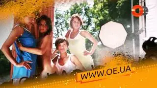 Calendar.Live Украина