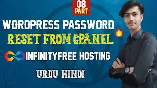 how to reset WordPress password in Cpanel ||  infinityfree WordPress Urdu/ Hindi part 8