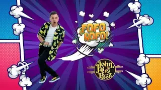 Foforofo Video Lyric - John Jairo Pérez