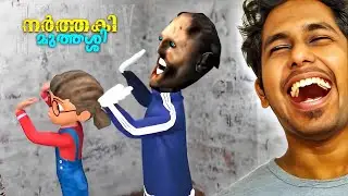 Dancing Granny is Epic😂😂 ft. Hello Neighbour | Baldi | Grandpa