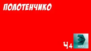 Профкомпрограммы Диз-19