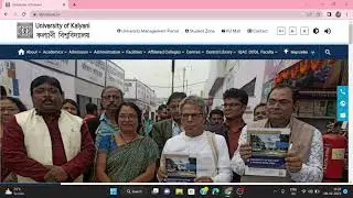 PhD Admission 2023 | PhD Admission Notification 2023 | Kalyani University PhD Admission