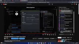 ПРОХОДИМ SUPERSONIC НА СТРИМЕ!!! (Insane Demon)