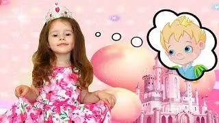 Настя наряжается как ПРИНЦЕССА и ждёт в гости принца!