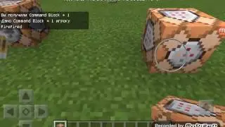 Как сделать текст в воздухе!!