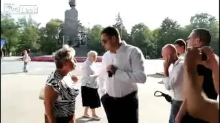 НЕкричите на меня!