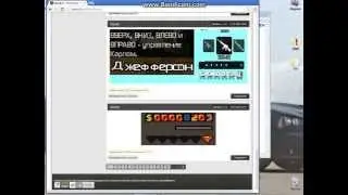 Как установить шрифты на Gta Sa