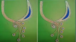 Embroidery design completed with normal needle