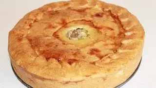 Кубете. Вкусный мясной пирог.