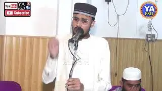 Bilkul New Klam 2024 || Amazing Naat Sharif In Best Voice By Qari Abdullah Ramzan Sahib