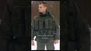 УМТБС 6Ш117 