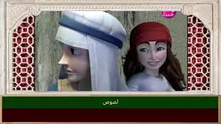 LATIHAN MEMBACA DAN MENDENGAR BAHASA ARAB | تعلم اللغة العرببة