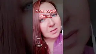 ⚘#стихотворение by #feofora 🔱