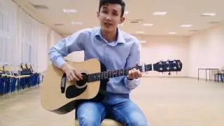 Анашым на гитаре (cover by Akmergen)