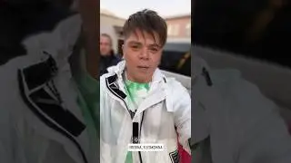 Элвин Грей в Уфе #elvingrey