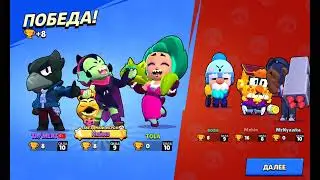 Испытываю Вилллоу
