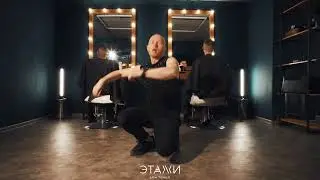 t.A.T.u. - Я сошла с ума (VOGUE REMIX) - Вог Хорео танец