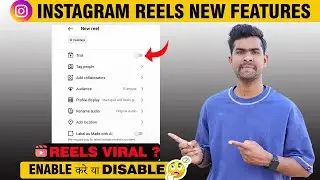 जल्दी ON करो 😱 Instagram New Update |  Instagram Trial New Feature | Instagram reels viral kaise करे