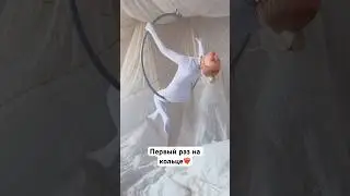 Как вам? 