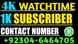How to buy 4k watchtime on youtube || How to buy subscribers on youtube