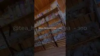 С заботой о Вас ❤️ 