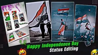 Independence Day Video Editing|15 August Video Editing AlightMotion | Happy Independence Day Status