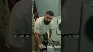 Что на хате у Дорохова?