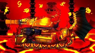 Левиафан получил новые силы! - Мультики про танки