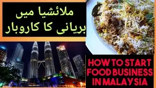HOW START FOOD BUSINESS IN MALAYSIA 