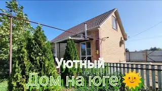 Влог# 545 ПРОДАЖА уютного дома на ЮГЕ 🏡🌞 Краснодарский край пгт Ильский 🏘️