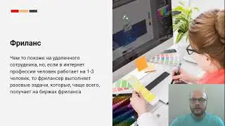 7 лучших источников дополнительного дохода в нынешних реалиях