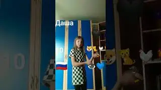 25 июня 2023 г.