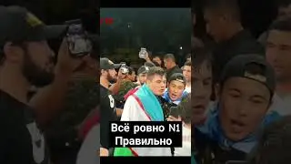 #murod #mma #mmanews #rek #бокс #shortvideo