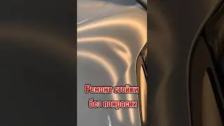 А как бы вы поступили в этом случае ?