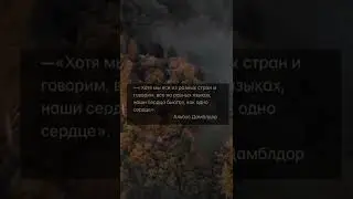 НЕТ ПЛОХОЙ НАЦИИ , ЕСТЬ НЕ ХОРОШИЕ ЛЮДИ 🤦 