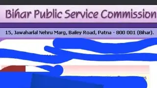 Horticulture Officer! Vacancy 2024! BPSC