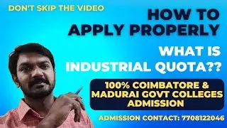 TNAU Industrial Quota 2024 | Coimbatore & Madurai Govt Colleges Admission with Low Cutoff Students
