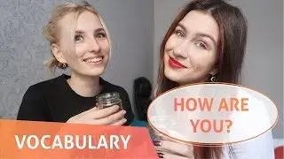 Здороваемся по-английски: как приветствовать иностранцев!