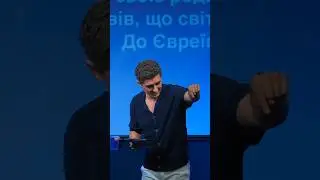 Справжня віра діє! #бог #віра #натхнення