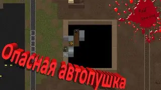 Cataclysm DDA -ep.21- Центр беженцев, квесты и военный бункер