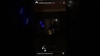 Кавер на трек Yamakasi 🔥😍