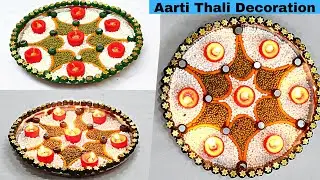 Aarti Thali Decoration Ideas Simple | Diy Pooja Thali