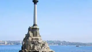 КРЫМ / АВТОНОМНАЯ РЕСПУБЛИКА