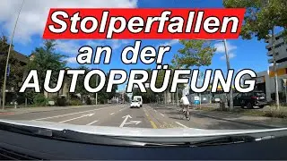 Hier kannst du schnell durchfallen