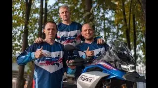 Едем в Новую Зеландию! Команда от России - кто они?  GS trophy 2020 серия 4.