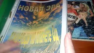 Как издать книгу